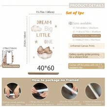 1件或3件套可爱梦想熊婴儿房装饰墙饰：金色装饰挂件，饰有云朵、星星和“宝贝，梦想远大”励志标语 - 适合男宝宝和女宝宝