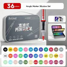TouchMark 120/80/60/48/36/24 色丙烯马克笔套装,便携绘画,色彩鲜艳,自由挥洒 - 馬克筆(收納袋款) - 查看 19
