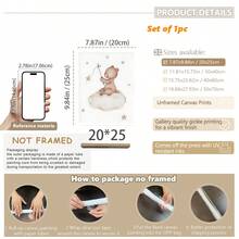 1件或3件套可爱梦想熊婴儿房装饰墙饰：金色装饰挂件，饰有云朵、星星和“宝贝，梦想远大”励志标语 - 适合男宝宝和女宝宝