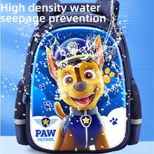 Spin Master 蓝色汪汪队背包，Chase On Duty，狗狗造型儿童背包，舒适可调节肩带，卡通书包 - CHASE - 查看 6