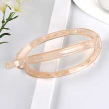 1/4pcs New Simple And Elegant Oval Hair Clip For Women With High-End Back-Of-The-Head Twist Clip Large Plate Hair With Multiple Hair Accessories