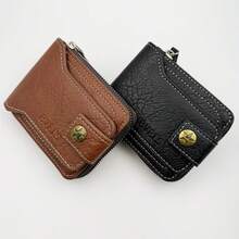 1 件休闲复古男士钱包，短款拉链钱包，零钱包，五角星铜扣设计，多功能