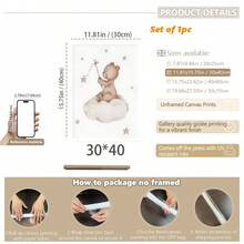 1件或3件套可爱梦想熊婴儿房装饰墙饰：金色装饰挂件，饰有云朵、星星和“宝贝，梦想远大”励志标语 - 适合男宝宝和女宝宝