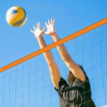 1个便携式室内外排球网，多功能运动网，适合网球、排球和羽毛球，适合后院、居家、草坪、海滩以及室内外使用！派对用品，完美礼物（不含支架）