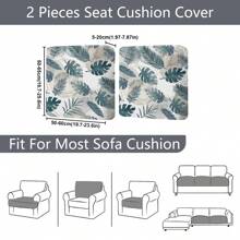 1pc Outdoor Bodhi Leaf Sofa Cushion Cover, All Season Sofa Dust Cover, Modern Farmhouse Style, Scratch & Stain Resistant, Machine Washable, Suitable For Living Room, Bedroom, Study, Balcony, Patio