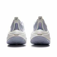 LI-NING SHADOW 3 ESSENTIAL Spring-Speed 跑鞋专业运动鞋 ARRV003 正品官方店