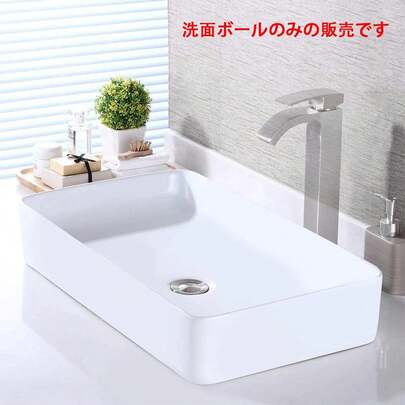 Wash Basin, Wash Bowl, Hand Wash Basin, Washstand, Wash Basin, Hand Wash Basin, Small Washroom, Bathroom Wash Basin, Ceramic, Rectangular, Stylish, Wash Basin, Wash Bowl, Hand Wash Basin, Washstand, Wash Basin, Wash Basin, Toilet, Wash Basin, Ceramic, Square (605*350*110)