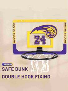 Indoor/Outdoor Basketball Hoop Toy Set With No-Drill, Sports Game Gift For Children