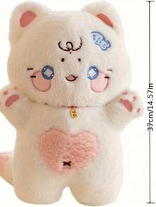 1PC Cute Cat Plush Doll, Girl's Home Cat Companion Doll Pillow, Birthday Gift - 彩色 - 查看 2