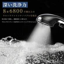 PUTDIL Shower Head Mist Micro Nano Bubble Water Saving Shower 5 Stage Mode Ultra Fine Bubble Booster Skin Care Hand Water Stop High Cleaning Power Pores Dirt Removal Beautiful Hair Beautiful Skin Beautiful Face Beauty Easy Installation Adapter Included - International General Purpose Standard G1/2 - Bạc - Xem 3