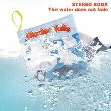 1件婴儿幼儿益智早教布书玩具，动物世界主题布书，带尾巴，内含摇铃纸，适合婴儿早教。