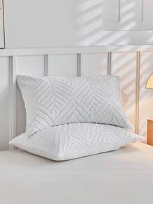 2/3pcs Set White Plush Texture Bohemian Style Duvet Cover Set, Polyester Modern Bedding Set, Suitable For All Seasons, Soft & Breathable, Machine Washable (1 Duvet Cover + 1/2 Pillowcase, Excluding Filler) - White - View 7