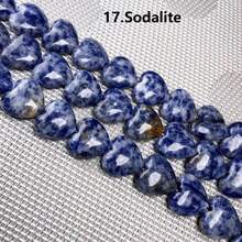 16毫米12件天然石心形珠玛瑙半成品珠子珠宝DIY手链项链配件