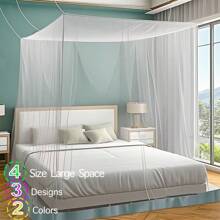 1pc Bed Canopy Mosquito Net, Heavy Duty Mosquito Netting For Indoor & Outdoor, Square Netting Curtain For Bunk Bed, Camping, Bedding, Patio, Easy Installation