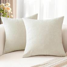 1قطعة كتان شينيل فائق اللين مناسب لغرفة المعيشة وغرفة النوم والأرائك - أبيض كريمي - مشاهدة 8