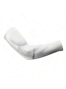 1 Pair Unisex Quick-Dry Ice Fiber Cooling Arm Sleeves - Elastic Fitted Design For Cycling, Running And Outdoor Sports, Multi-Functional Moisture-Wicking Fabric
