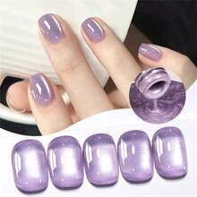 Mtssii 7ml Moonlight  Magnetic Gel Nail Polish Glass Beads Summer Pink Golden Silvery Glitter Soak Off UV Gel Nail Art Varnish Nail Supplies - 紫色 - 查看 1