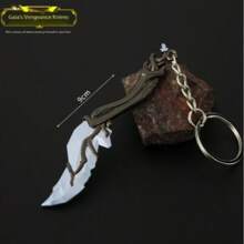 2025 New Release Metal Keychain Model, 9cm Alloy Gaia Pendant Keyring, Promotional Gift, Conference Souvenir, Welfare Gift, Festival Gift, Graduation Season, Independence Day, Back To School Merchandise