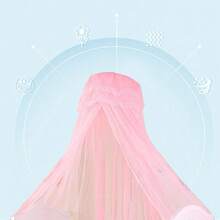 1PC Round Top Mosquito Net For Crib - Elegant Polyester Canopy With Lace Details, Portable And Easy Setup For Baby Protection, Portable Crib Cover|Elegant Mosquito Net|Polyester Fabric