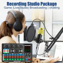 专业音频混音器套件 - 现场声卡音频混音器，配备 DJ 混音效果、带音效的变声器，非常适合播客音频接口、卡拉 OK 会议、现场直播、录音和游戏