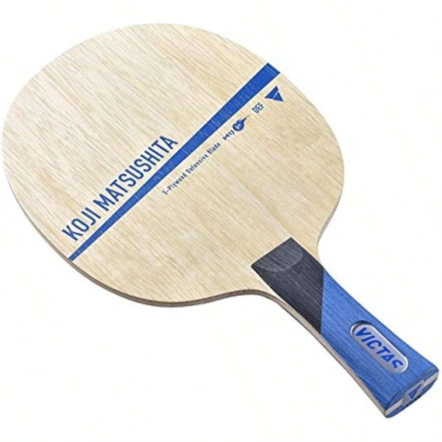 Table Tennis Rackets - フレア - View 1