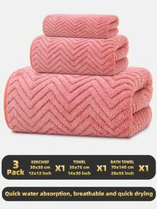 3件套[1条手帕+1条擦手巾+1条浴巾]极简条纹毛巾组合套装，珊瑚绒材质速吸干，适合健身、篮球、男女、情侣浴室、居家、桑拿、跑步、健身房、游泳、卧室、万圣节、感恩节礼物