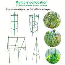1个1.2米（3.9英尺）番茄笼，可组装番茄花园支架，蔬菜支撑架，攀援植物、蔬菜、花卉、水果、藤蔓的植物支撑架 - 綠色 - 查看 9