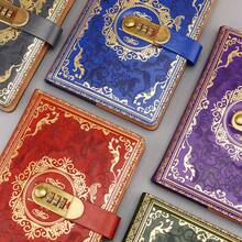 1 Pc Password Lock Notebook Retro Diary Clipbook Meeting Minutes Student Office Available Locked Notebook,School Supplies,Back To School - Multicolor - View 6