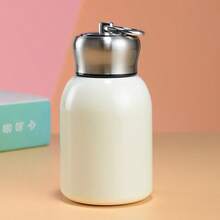 1 件 300 毫升不锈钢迷你瓶，小容量便携式真空保温瓶，学生水杯返校