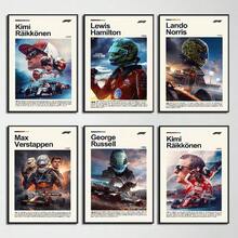 1 件/3 件墙壁艺术海报可选框架流行赛车海报印刷适用于家庭客厅卧室入口酒吧咖啡厅艺术装饰