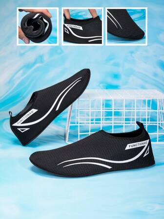 Kids Black Textured Water Shoes, Boys & Girls Breathable Beach/Water Shoes, Lightweight & Comfortable For Seaside Activities