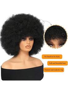 Afro Wig 14Inch And 8Inch Afro Wigs For Women 70s Afro Kinky Curly Wig Bouncy Huge Fluffy Puff Wigs Synthetic Hair For Cosplay Daily And Party - 黑色 - 查看 3
