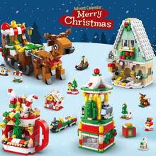 Advent Calendars