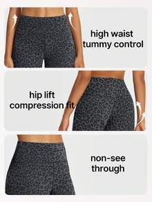 1pc Women's Digital Print Bike Shorts, Yoga Training Shorts, Tight Compression 4-Way Stretch, Waist Cinching, Butt Lifting, Fitness Gym Running Boxing Workout Shorts, Regular Thickness