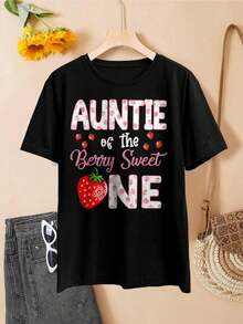 Camiseta gráfica de fresa dulce y linda - Camiseta de manga corta para mujer, top de verano, regalo para tía, conjuntos a juego para la familia - Negro - Ver 2