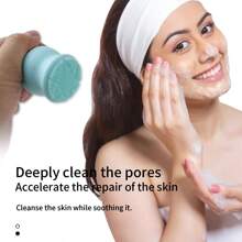 قطعة واحدة من فرشاة تنظيف الوجه من السيليكون متعددة الاستخدامات، ضروري للعناية بالبشرة، لتنظيف الوجه وتقشيره بلطف وفرك بلطف مع غسول وفرشاة تنظيف الوجه