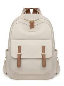 Fashion Women's Large Capacity Computer Backpack, Travel Commuter Bag, Student School Bag - Beige - View 6