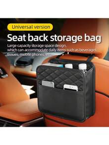 Multifunctional Car Seat Storage Bag PU Leather Storage Bag Garbage Bag Storage Bag Suitable For Most Car Models - one-size - View 1