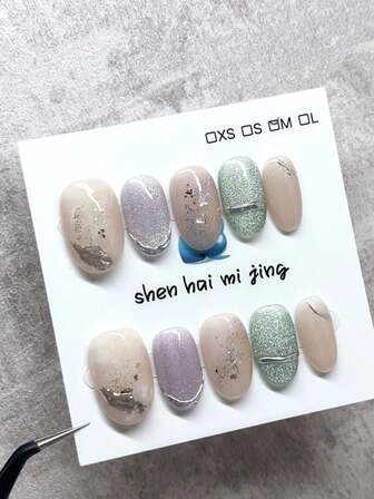 10 件手工制作的按压指甲、假指甲、夏季指甲、美容美甲、按压短指甲、猫眼指甲，适合女性和女孩日常或假日佩戴，高端品质。