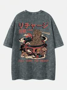 Shwiy 2pcs/Set Men's Washed Vintage Black Short Sleeve Drawstring Shorts Set, Minimalist Ramen Print T-Shirt & 5-Minute Shorts Outfit, Suitable For Spring & Summer Casual Wear, Anime/Manga Fan Gift, Street Fashion - Dark Grey - View 2