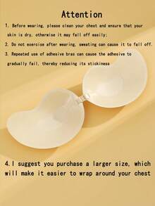 隐形聚拢硅胶乳贴，自粘式无肩带芒果形粘性文胸和乳贴，夏季清凉丰胸贴，适合小胸，使用前请清洁胸部，出汗或接触水时可能会失去粘性