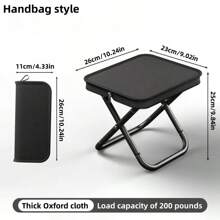 Portable Folding Camping Stool, Lightweight & Travel-Friendly Chair For Camping, Fishing, Commuting, Queuing Outdoor Activities