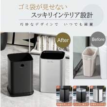 Waste Bins
