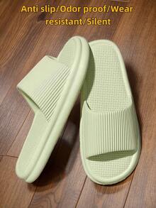 Ins日式新款时尚百搭舒适柔软条纹绿色厚底防滑防臭EVA拖鞋女士室内/浴室 - 綠色 - 查看 4