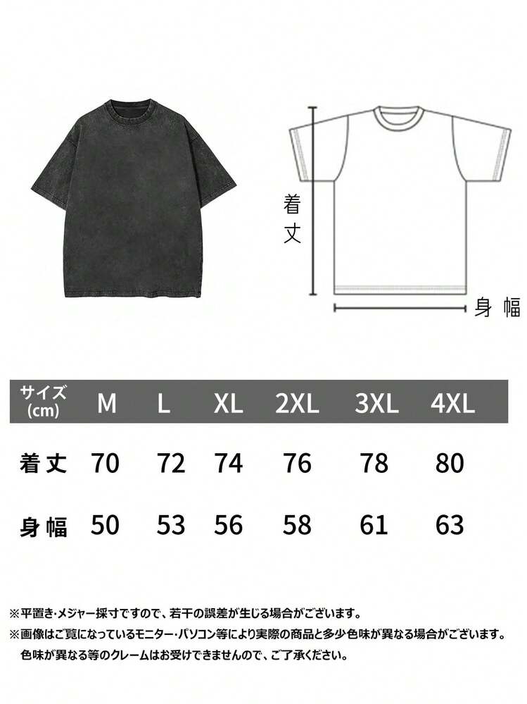ブルーハーツ THE BLUE HEARTS 真島昌利 甲本ヒロト マーシー ロック