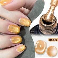 Mtssii 1 件海蓝色猫眼凝胶指甲油，7ml 果冻磁性猫眼凝胶指甲油，半永久性可去除 UV 凝胶清漆，适合夏季指甲美甲 DIY 适合家庭和沙龙