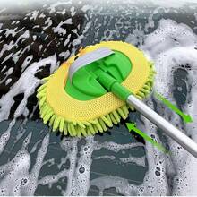 Extendable Car Wash Mop, Chenille Multi-Section Telescopic Brush, Soft Bristle Cleaning Wipe Car Wash Tool, Car Wash Brush, Car Cleaning Tool, Car Accessories, Car Essentials, Car Supplies, Plastic Material - Multicolor - View 4