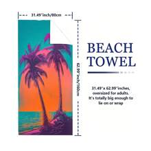 1pc Ultra-Fine Fiber Beach Towel, Suitable For Beach, Bathroom, Swimming, Quick-Drying, Absorbent, Lightweight