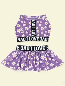 2件套宠物夏季紫色雏菊网纱套装，狗狗爱心编织吊带露脐上衣+百褶裙套装 - 紫色 - 查看 1