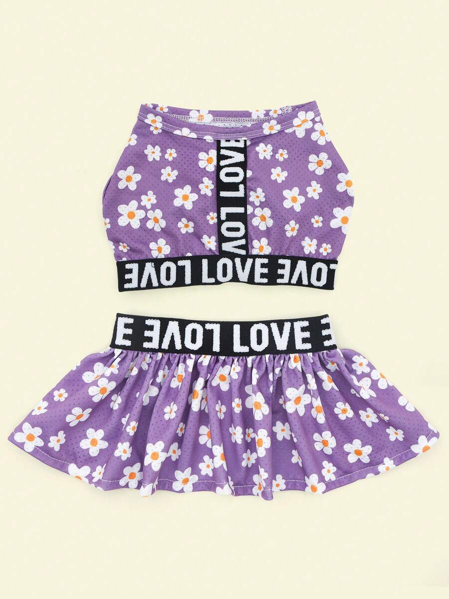 2件套宠物夏季紫色雏菊网纱套装，狗狗爱心编织吊带露脐上衣+百褶裙套装 - 紫色 - 查看 1